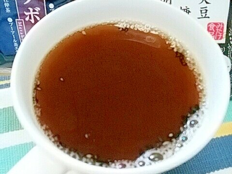 ホッと☆黒づくしメタボメ茶♪